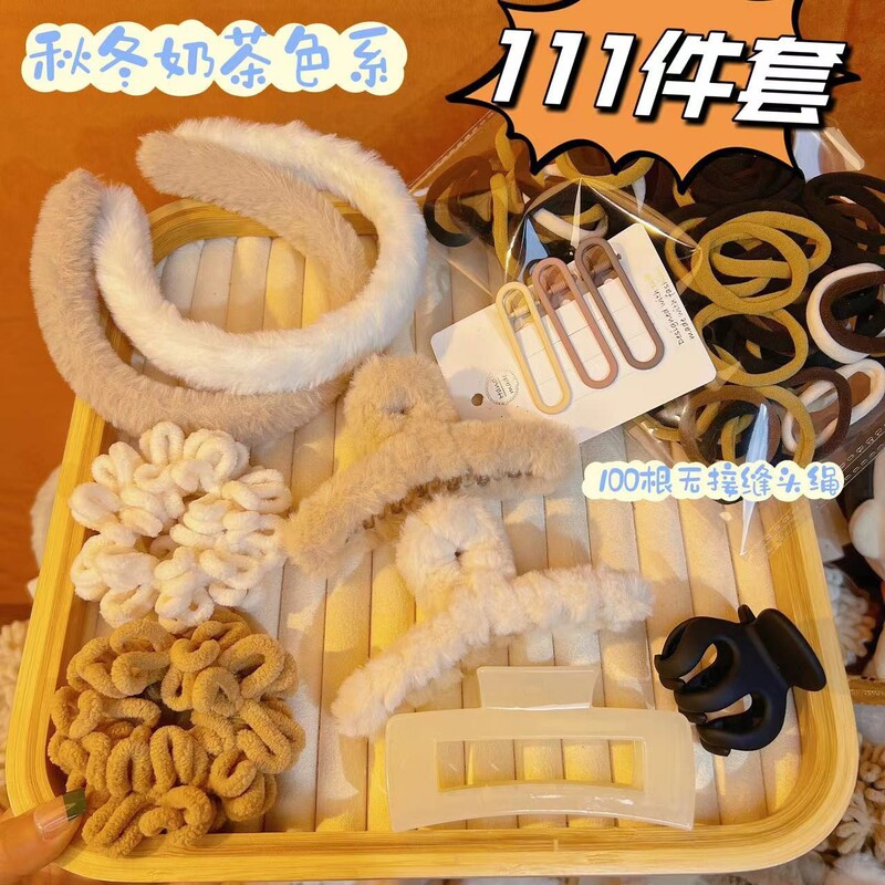 【112-Piece Set】Tiktok-Style 2026 Spring, Summer, and Winter Hair Clip Set Large Shark Clip 【112-Piece Set】Tiktok-Style 2026 Spring, Summer, and Winter Hair Clip Set Large Shark Clip