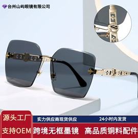 太阳镜;框架眼镜;眼镜盒/包