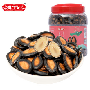Ҧ��ӛ�ʲ�ζ������1000g�ڹ��Ѹɹ��Թ���؛��ʳ���e�خa����b