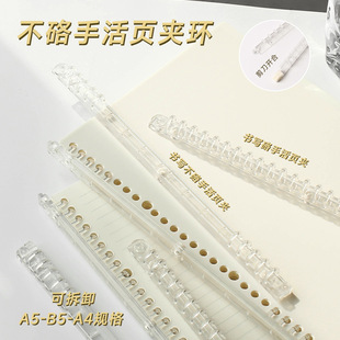 ���_ʽb5���~��퓭h�A���k����Ʒa5���Ͼ�Ȧ�bӆ�AA4�����A��퓊A