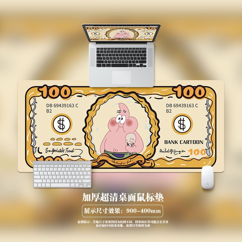 해피 파이 스타