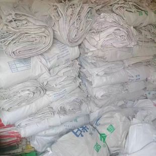 70kg Extra Large and Thickeneded Soybean Meal Bag 72* 125cm Strong and Durable Snakeskin Bag Agricultural Used Bag