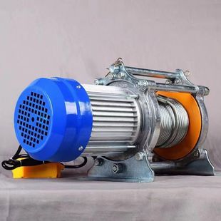 Hoist hoist hoist 1.5 tons crane crane household 220v380v electric hoist machinery
