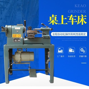 ���a����܇���x��܇��AK-15AK-20 AK-25 YB-15 YB-25CL-25CL32