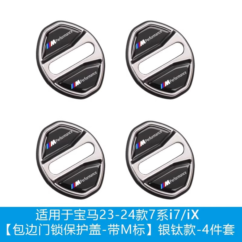 Digər kuzov və aksesuarlar: BMW 5 7 Series X1 X2 - 23-26-7-series-i7ix-silver-titanium-4-pcs