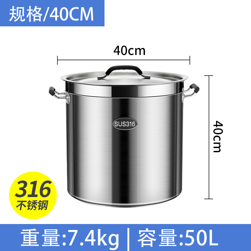 316 barril de sopa de acero inoxidable barril con cubierta comercial salmuera barril de hervidor de salmuera de gran capacidad de almacenamiento de aceite grueso salmuera de salmuera