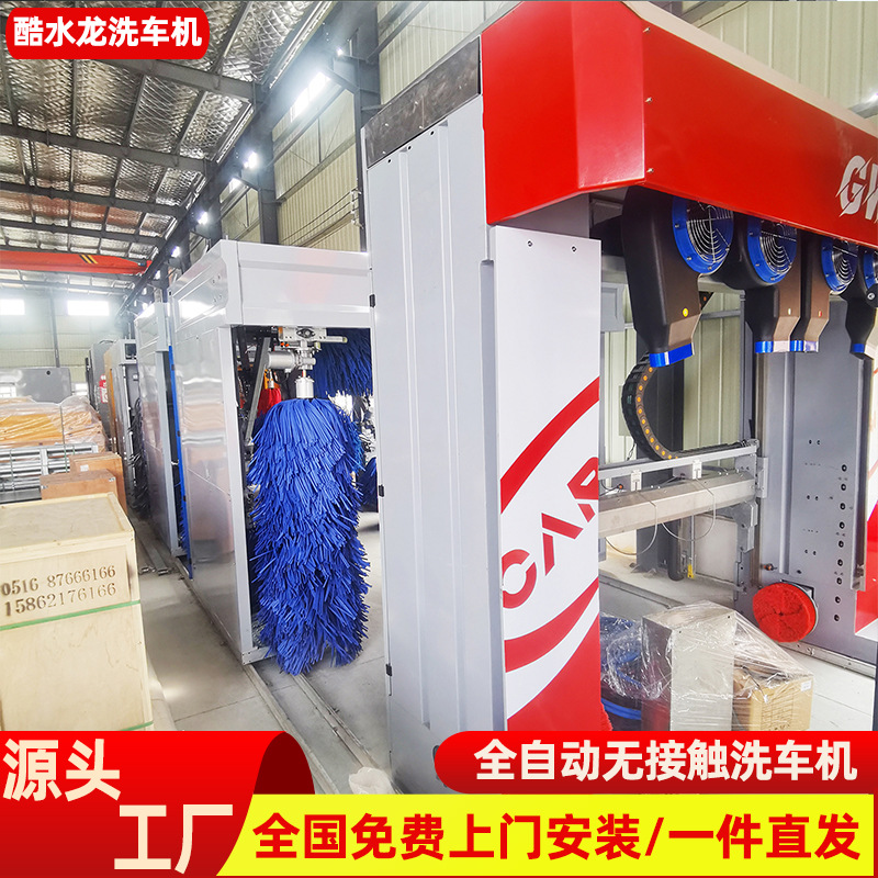 Lavadora de autoservicio de suministro directo de 24 horas con sistema de secado por aire, ciclo de agua de alta presión, equipo completo de lavado de autos