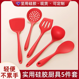 防烫手套;烹饪勺铲;餐垫、杯垫