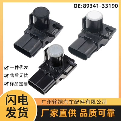 89341-33190 Is Suitable for Toyota Lexus Car Parking Sensors Pdc Reversing Radar