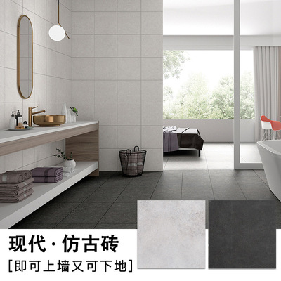 Antique brick Terrazzo 300x300 ceramic tile Cement brick floor tile courtyard Matte outdoors square TOILET a living room