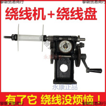 �w֮�@���CNZ-5 �@�z�C�֓u�ք��ֹ�Ӌ�� ��Ȧë���F�z�������