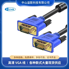 HDMI线;数码音频线;手机数据线