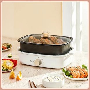 Electric Hot Pot Multi-functional Cooking Pot Split Baking and Rinching Integrated Pot Removable and Washable Barbecue Household Electric Cooking Pot Factory Hair