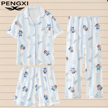 ���ļ�˯��Ů�����L��Ϟ�PС�������꿨ͨ�Ҿӷ�������H��a���b