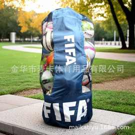 跨境球袋足球收纳包篮球排球足球装备大网兜 5号球大号收纳袋网袋