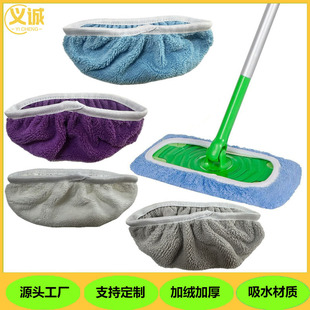 swiffer�Ӻ��ϰѲ���Q�����ϲ��߿��ؿ����ϰ��^ɺ���q�ɲ�ж