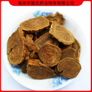��ș�����l�����S �R���S ֲ��ԭ���� ���󃞻�