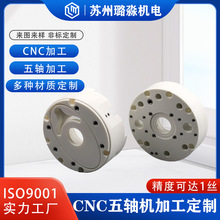 五轴CNC车铣复合精密机加工PTFE零件聚四氟乙烯加工定制