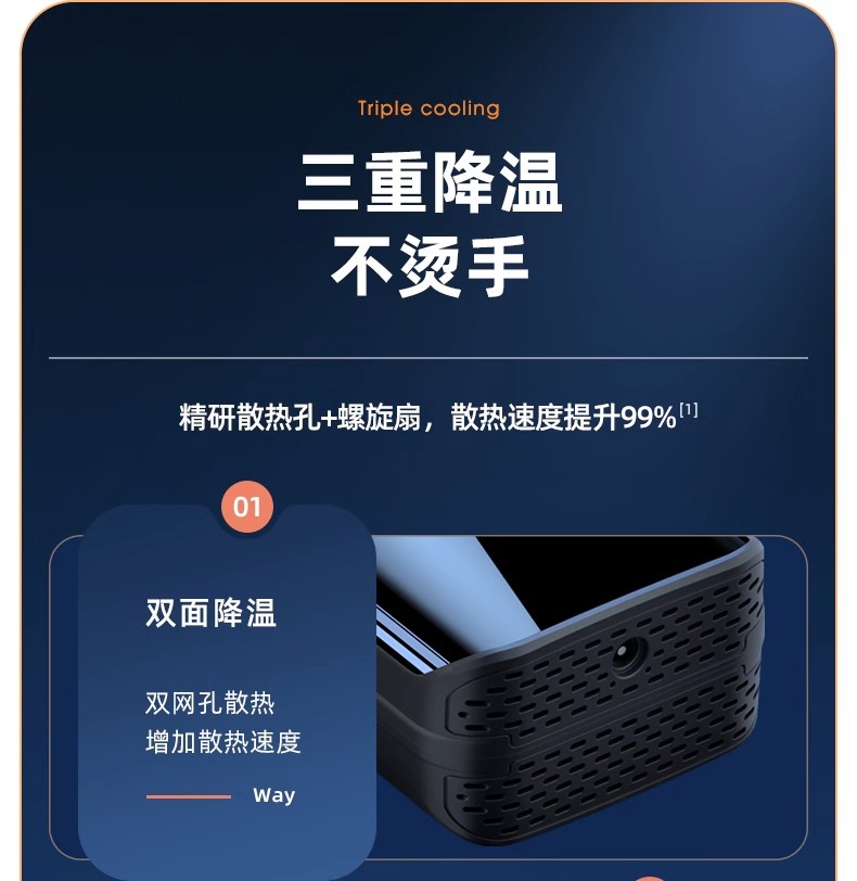 Car Air Pump Starting from One Piece High-Pressure Air Pump Automatic Charging and Stoping Car Tire Electric Lighting High Power