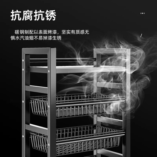 Mobile Kitchen Basket Shelf Household Simple Shelf Floor Standing Multi-layer Wholesale Storage Multifunctional Rack
