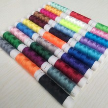 20米402小卷彩色混裝縫紉機線 手工活縫紉線30色彩色線細線