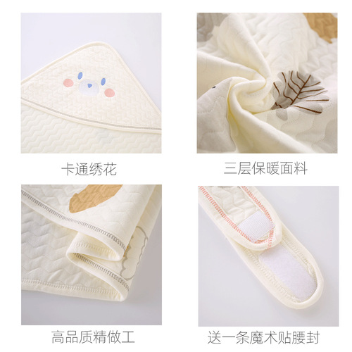 Infant Blanket Three Layers Warm Four Seasons Covering A Class Newborn Products Cartoon Delivery Room Blanket Baby Blanket 