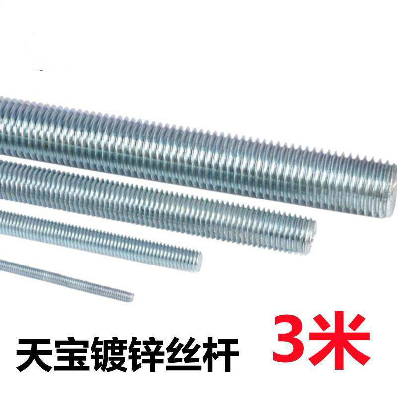 五洲新春股价跌落226% 行星滚柱丝杠进入特斯拉供应链