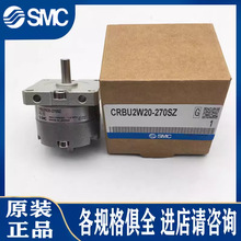 SMCԭ�bCRBU2W/CDRBU2W10/15/20/30/40-90S-180S-270S/SZ���D���