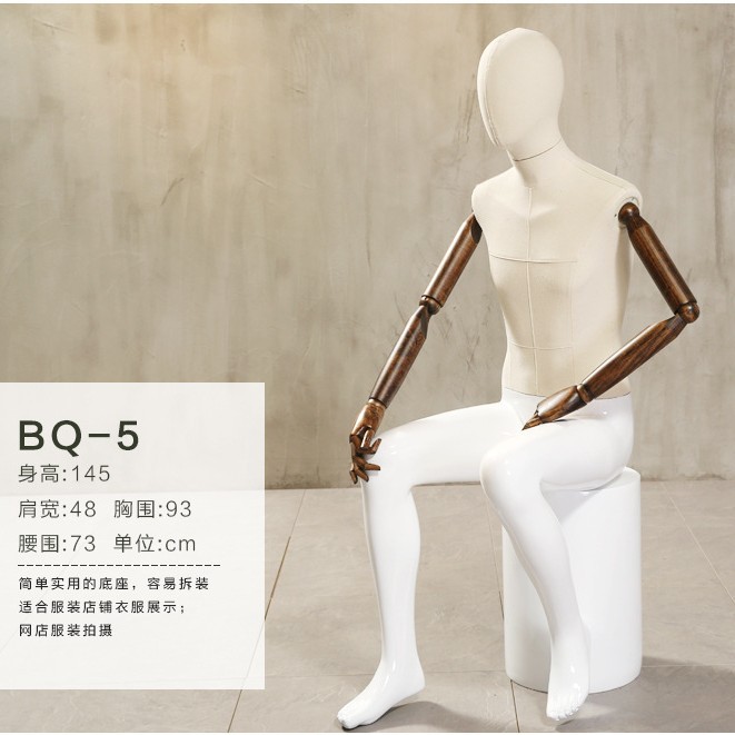 Modelo apoyos de todo el cuerpo de los hombres tienda de ropa escaparate maniquí modelo de soporte blanco pintura blanca móvil soporte de la mano
