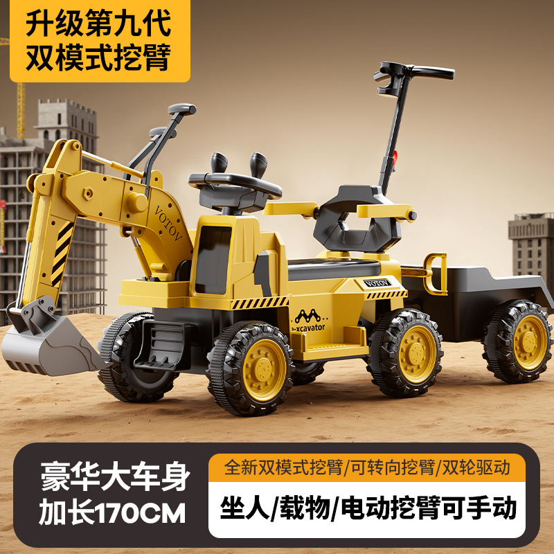 Excavadora de juguete para niños, juguetes para niños y niñas, excavadora eléctrica de control remoto, acoplador de ingeniería de carga