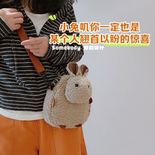 ��ɫ�a���ɿ����ÿ�����ɐ�ë�q����Ů�����֙CС����ͨб���