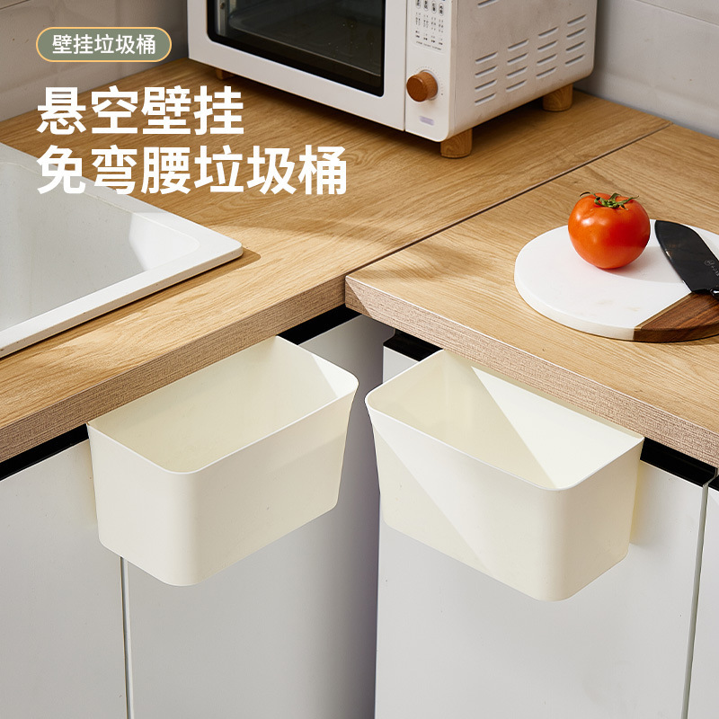 Kitchen Cabinet Hanging Trash Can Vegetable Food Waste Storage Box Home Storage Supplies Foreign Trade Wall-Mounted Kitchen Cabinet Hanging Trash Can Vegetable Food Waste Storage Box Home Storage Supplies Foreign Trade Wall-Mounted