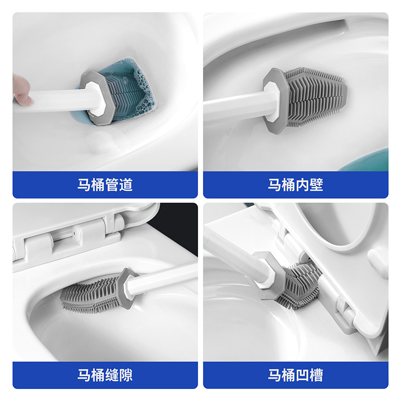 Disfrutar de cepillo de inodoro de silicona para el hogar sin ángulo muerto cepillo de inodoro colgante de pared conjunto de cepillo de inodoro nuevo tipo transfronterizo
