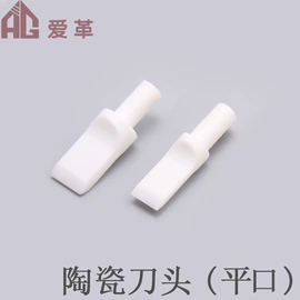 家用组合工具;组合工具;其他匠作工具