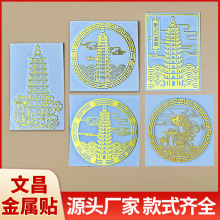 �Ĳ����֙C�����N�Ō�ʮ�����S�~�T�N���������k�������N�����l