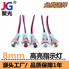 按钮开关;船型开关;旋转开关