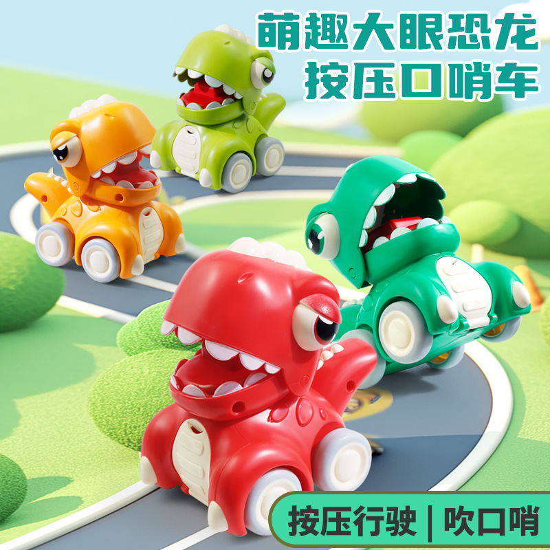 Walmart Cross-Border Hot-Selling Dinosaur Push Whistle Car Wholesale In-Stock Children's Cute Inertia Toy Car Set