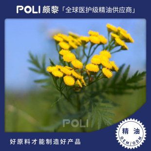 Ħ����M���{������Ȼ�m���վ����H���M���m���վ���ԭҺԭ�����l