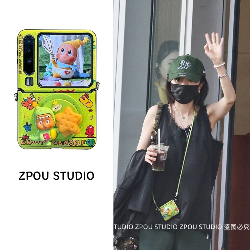 Yang Mi's Same Model Is Suitable for Huawei Purax Collection Foldableing P50Pocket2 Mobile Phone Case Leather Bubble Star Man Magnetic Stand Honor Magicvflip Crossbody Rope Xiaomi Mixflip2