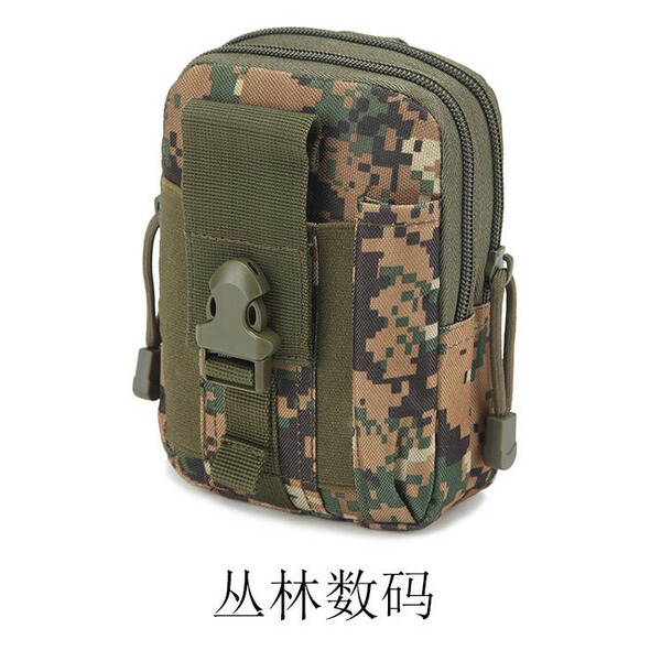 Tactics travel belt bag