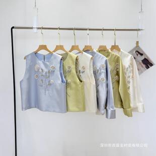 真丝外套