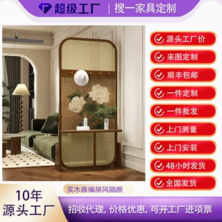 法式复古入户屏风隔断客厅实木正对门置物架玄关移动家用进门遮挡
