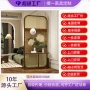 客厅家用法式移动玄关
