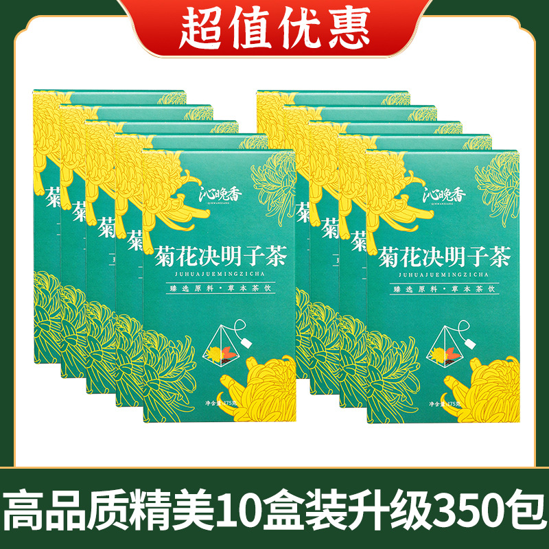 350팩으로 업그레이드된 고품질의 아름다운 10팩(훌륭한 할인)