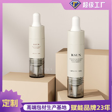 �S��10mlԭҺ�ιܾ��Aƿ 15ml������ԭҺ���Aƿ�D��ʽ�ι�����ƿ