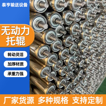 �o������݁�����ݼy��ˮ�����P䓝LͲݔ����\�L�S���z�o�����LͲ