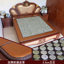 ���Æ����p����ʯ�ӟᴲ�|�p���p����ʯ���|���๦��