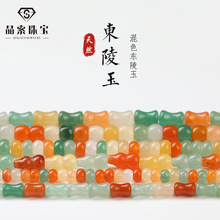 ������Ȼ��ɫ�|����ɢ��ϼ� diy��������������鴩���������