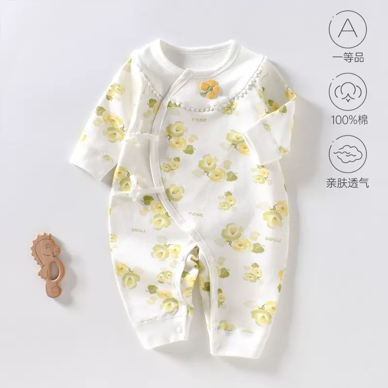 新生婴儿连体衣春秋宝宝连衣服纯棉无骨哈衣爬服新款a类睡衣家居