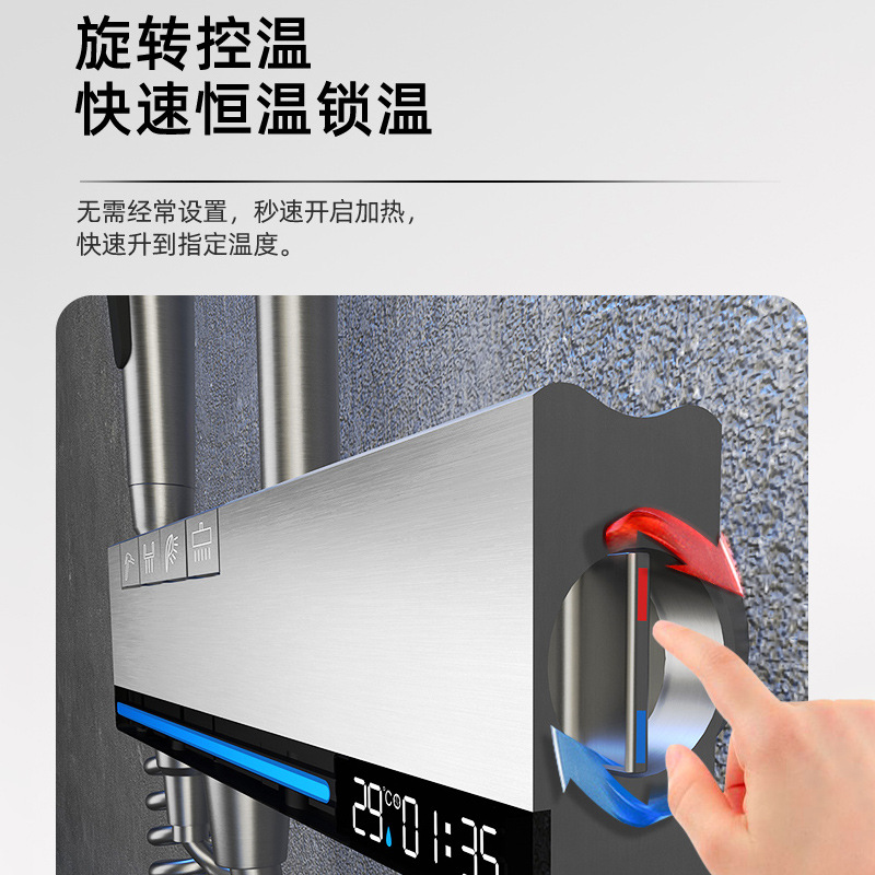 Luz traje de ducha de lujo hogar inodoro pistola gris ducha baño pantalla digital temperatura constante ducha boquilla